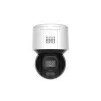 4MP IP Camera PT – 4mm Fixed Lens – Color Night Vision – IP66 Rated 1