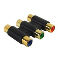 3 x RCA Female to 3 x RCA Female Component Coupler