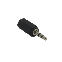 CPH AD Y2Z3 CableChum offers the 3.5mm Stereo Male to 2.5mm Stereo Female Adapter