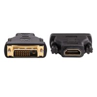DVI D Male to HDMI Female Adapter 2