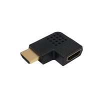 HDMI Horizontal Angle Male to Female Adapter 90 Degree Left
