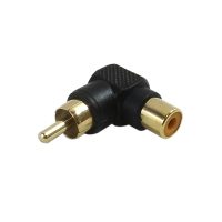 RCA Female to RCA Male 90 Degree Adapter