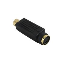 S Video Female to RCA Female Adapter1