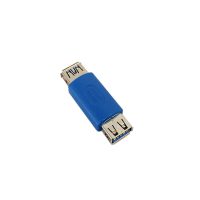 USB 3.0 A Female to A Female Adapter Blue