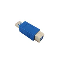 USB 3.0 A Male to B Female Adapter Blue