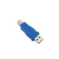 USB 3.0 A Male to B Male Adapter Blue1