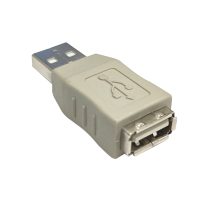 USB A Male to A Female Adapter Grey2