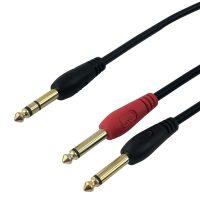 1/4 Inch TRS Male to 2x 1/4 Inch TS Male Cables - Premium