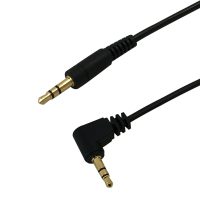 3.5mm Male Straight to Male Right Angle Stereo Cables