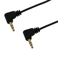 3.5mm Right Angle Male Stereo Cables