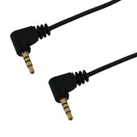 3.5mm Right Angle Male 4C Cables