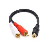 Premium Y Splitter TRS to 2x XLR Male Unbalanced Cable 2