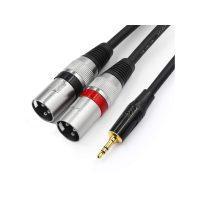 TRS Splitter Cables - Premium