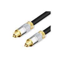 Toslink Male To Male Cable