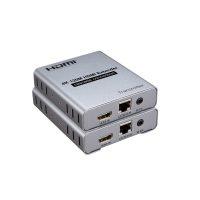 120M HDMI Extender Cascade