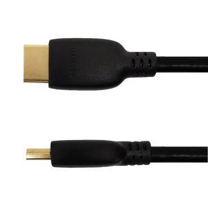 HDMI 150C alt2