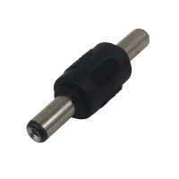 DC Power Connectors & Adapters